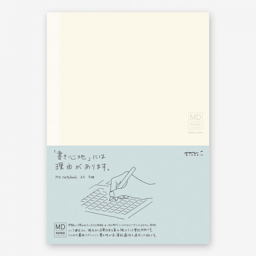 Midori Midori Notebook A5 Grid